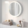 STORJORM Mirror with built-in light