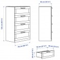 BRIMNES 4-drawer dresser
