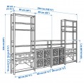 IVAR 4 section storage combination