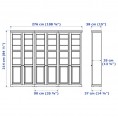 LIATORP Storage combination with doors