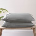 Pillow Cases| Brielle Home 2-Pack Grey King Lyocell Pillow Case - MO81819