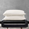 Pillow Cases| Brielle Home 2-Pack White Standard Modal Pillow Case - PM20918