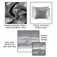 Pillow Cases| Hastings Home 2-Pack Silver Gray King Polyester Pillow Case - SH06273