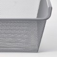 KOMPLEMENT Mesh basket with pull-out rail