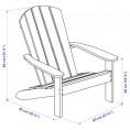 KLÖVEN Deck chair