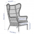 RISHOLMEN Wing chair