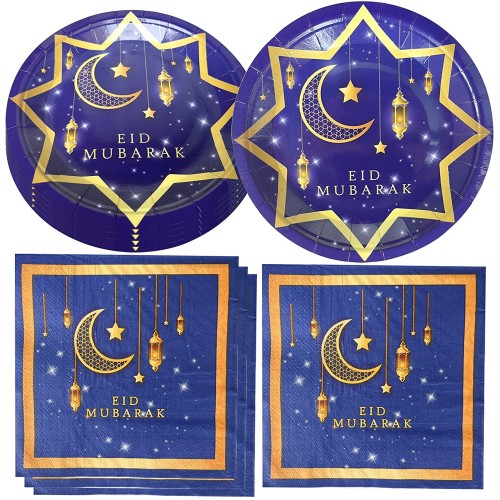 Eid Mubarak Party Supplies 20 Plates and 20 Napkins for Eid Mubarak Party Decorations