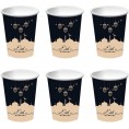 Ramadan Single-Used Paper Cup | Eid Single-Used Tableware Paper Cup | Single-Used Tableware Set for Islam Muslim Party Festival Table Decoration Oig