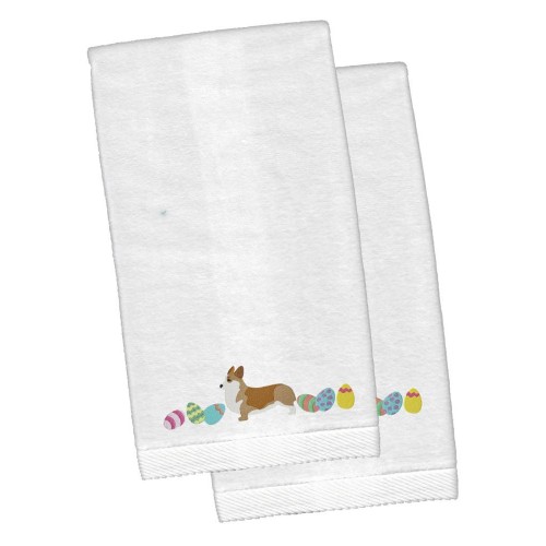 Bathroom Towels| Caroline's Treasures 2-Piece White Cotton Hand Towel (Dogs) - MF26534