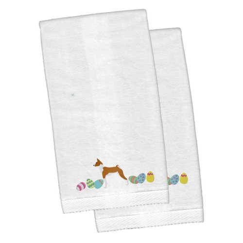 Bathroom Towels| Caroline's Treasures 2-Piece White Cotton Hand Towel (Dogs) - XH29017