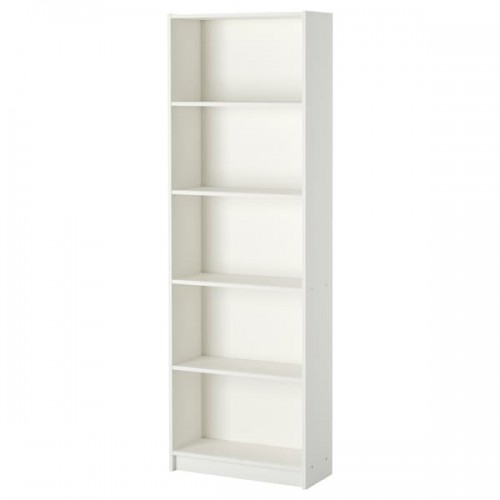 GERSBY Bookcase