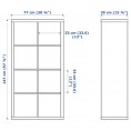 KALLAX Shelf unit with doors